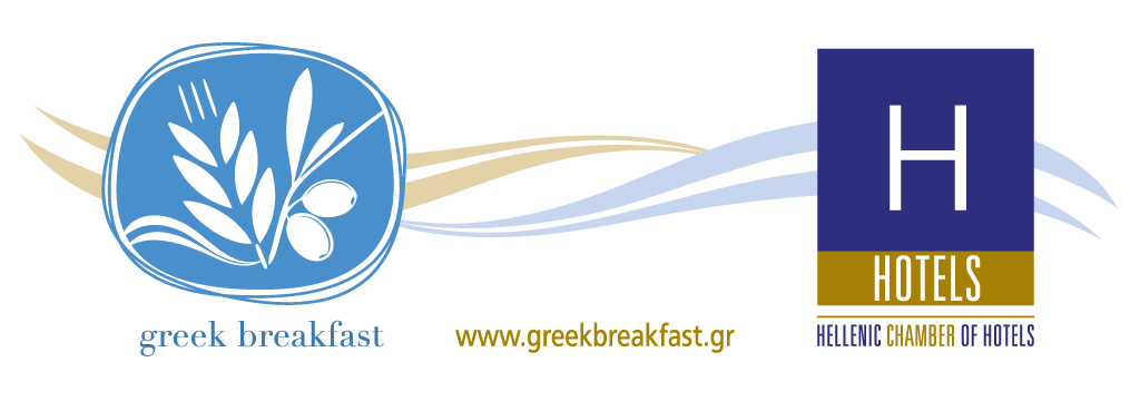 XEE-greek-breakfast-Pistopoihsi-ENG